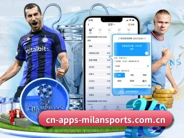 国际化进程 - AC Milan Sports